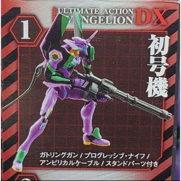 Neon Genesis Evangelion Unit-01 Ultimate Action DX Figure Open Box Brand New - Picture 1 of 4